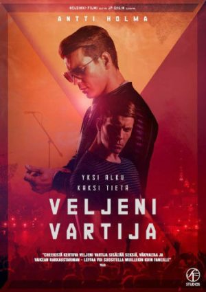VELJENI VARTIJA